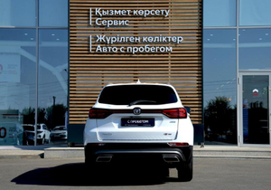 Changan CS 75 1.8 AT 4WD (150 л.с.) Elite Автомобили с пробегом Шымкент  