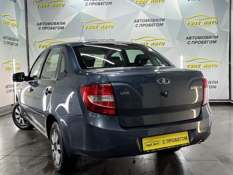 LADA Granta седан 1.6 AT FWD (98 л.с.) 16кл Comfort Твоё авто (Йошкар-Ола)