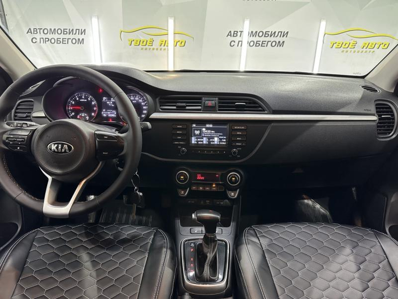 Kia Rio 1.6 AT FWD (123 л.с.) Luxe Твоё авто (Йошкар-Ола)