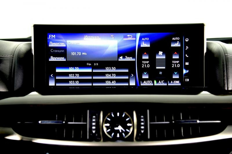 Lexus LX 5.7 AT 4WD (383 л.с.) 570 Black Vision II 5 м QB Автомобили с пробегом Шымкент  
