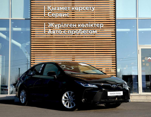 Toyota Corolla 1.6 (132 л.с.) МКПП для Европы Комфорт Автомобили с пробегом Шымкент  