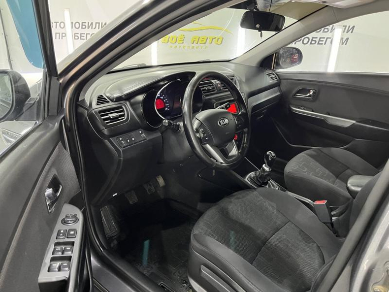Kia 1.6 MT (123 л. с.) Luxe Твоё авто (Йошкар-Ола)