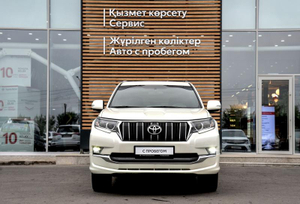 Toyota Land Cruiser Prado 4.0 AT 4WD (249 л.с.) Престиж Автомобили с пробегом Шымкент  