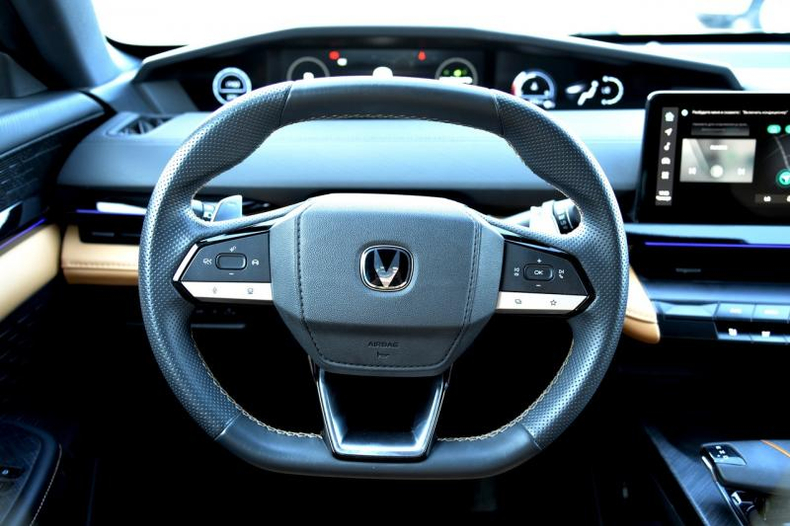 Changan Uni-V 1.5 7DCT FWD (181 л.с.) LX Автомобили с пробегом Шымкент  