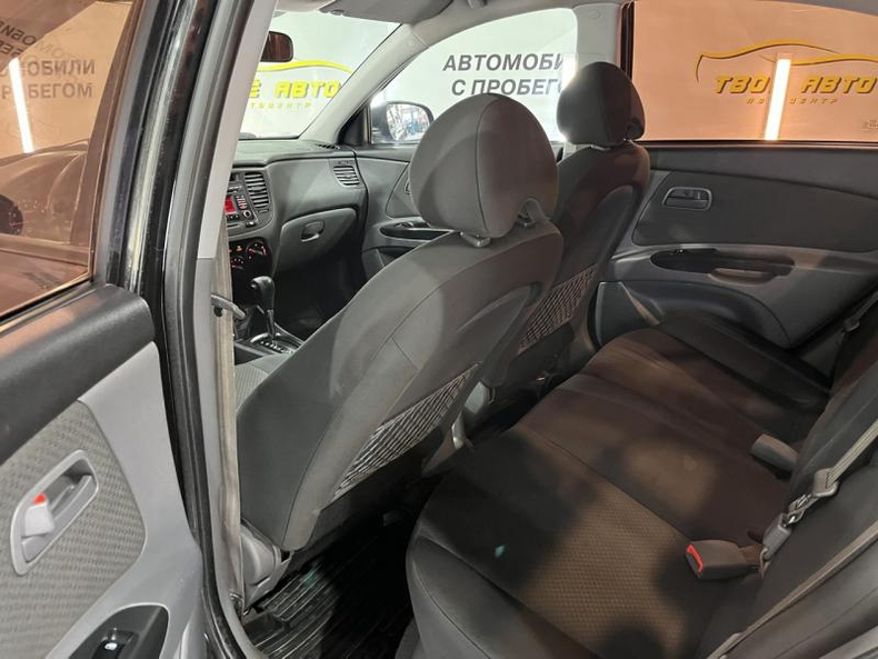 Kia 1.4 AT FWD (97 л.с.) Comfort Твоё авто (Йошкар-Ола)