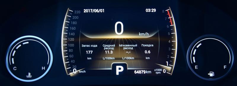 CHERY 1.5 DCT FWD (147 л.с.) Base Автомобили с пробегом Шымкент  