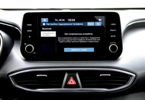 Hyundai Новый Sante Fe 2.5 AT 4WD (194 л.с.) Comfort Автомобили с пробегом Шымкент  