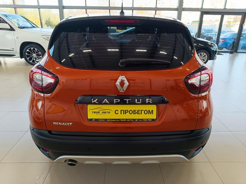 Renault Kaptur 1.6 X-tronic (114 л. с.) Style  Твоё авто (Киров)