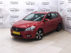 Kia 1.6 MT (122 л. с.) Твоё авто (Киров)