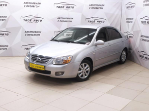 Kia 1.6 MT (121 л. с.) Твоё авто (Киров)