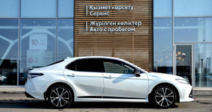 Toyota Camry 2.5 AT FWD (203 л.с.) US S-edition Автомобили с пробегом Шымкент  