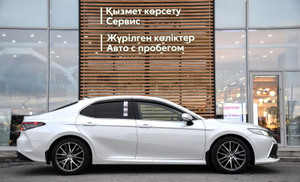Toyota Camry 2.5 AT (206 л.с.) Люкс K5 Автомобили с пробегом Шымкент  