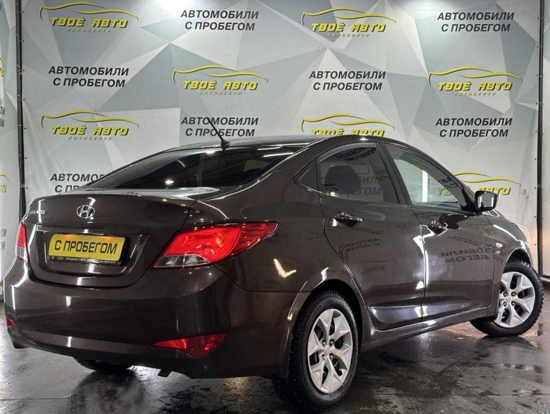 Hyundai Solaris 1.6 MT FWD (123 л.с.) Comfort Твоё авто (Йошкар-Ола) Йошкар-Ола