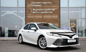 Toyota Camry 2.5 AT FWD (206 л.с.) Люкс Safety Автомобили с пробегом Шымкент  