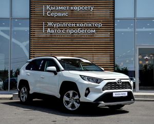 Toyota RAV4 2.0 CVT 4WD (149 л.с.) Элеганс 53 Автомобили с пробегом Шымкент  