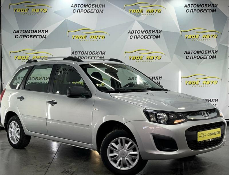 LADA Kalina универсал 1.6 8кл MT FWD (87 л.с.) Comfort Твоё авто (Йошкар-Ола)
