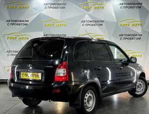 LADA 1.6 MT 8 кл (Евро-3) (81 л. с.) Норма Твоё авто (Йошкар-Ола)