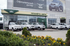 Планета Авто УАЗ