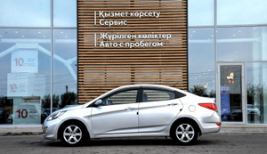 Hyundai 1.6 AT (138 л.с.) Автомобили с пробегом Шымкент  