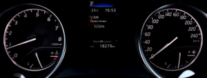 Toyota Camry 2.0 CVT (150 л.с.) Классик Плюс P3 Автомобили с пробегом Шымкент  