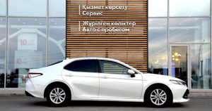 Toyota Camry 2.5 AT 4WD (205 л.с.) US Комфорт B2 Автомобили с пробегом Шымкент  