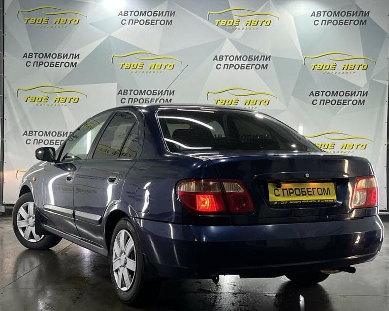 Nissan 1.5 MT (98 л. с.) Твоё авто (Йошкар-Ола)