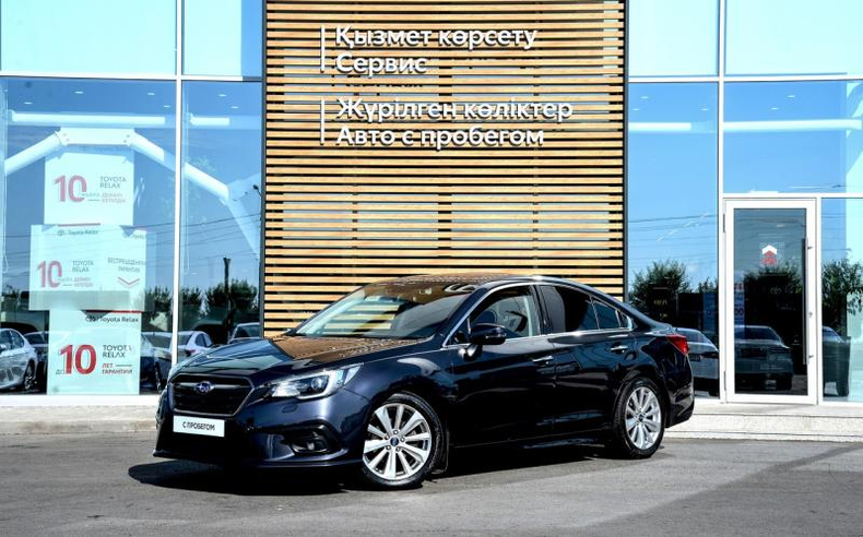 Subaru 2.5 CVT AWD (175 л.с.) Автомобили с пробегом Шымкент  