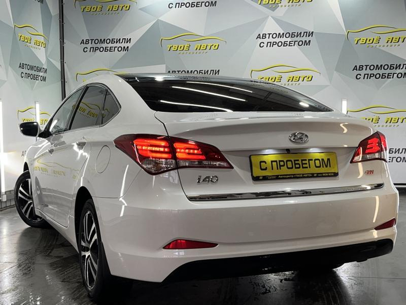 Hyundai i40 1.6 MT FWD (135 л.с.) Comfort Твоё авто (Йошкар-Ола)
