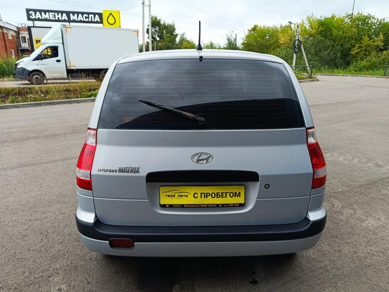 Hyundai 1.6 MT (103 л. с.) Base Твоё авто (Киров)