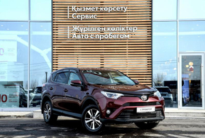 Toyota 2.0 CVT 4WD (151 л.с.) Комфорт Автомобили с пробегом Шымкент  