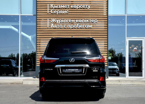 Lexus LX 5.7 AT 4WD (383 л.с.) 570 Superior JA Автомобили с пробегом Шымкент  