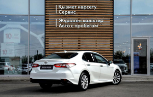 Toyota Camry 2.5 AT FWD (209 л.с.) Престиж Автомобили с пробегом Шымкент  