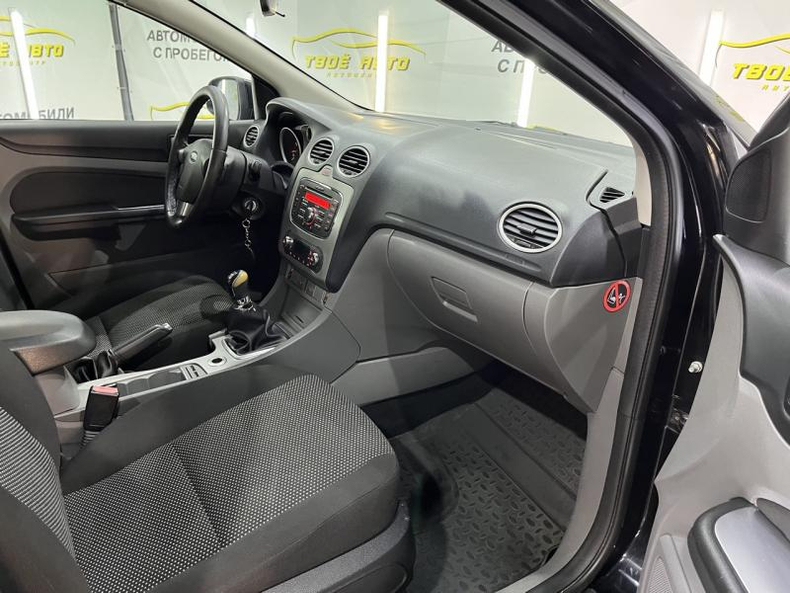 Ford 1.6 MT (100 л. с.) Твоё авто (Йошкар-Ола)