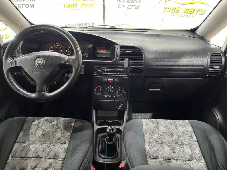 Opel 1.8 MT (125 л. с.) Твоё авто (Йошкар-Ола)