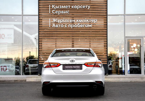 Toyota Camry 2.5 AT (206 л.с.) Престиж 4K Автомобили с пробегом Шымкент  