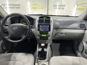 Kia 1.6 MT (121 л. с.) Твоё авто (Йошкар-Ола)