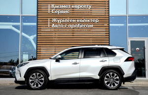 Toyota RAV4 2.0 CVT 4WD (175 л.с.) Люкс 2,0 87 Автомобили с пробегом Шымкент  
