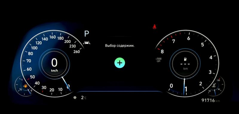 Hyundai Sonata 2.5 6AT FWD (180 л.с.) MPI High-Tech Автомобили с пробегом Шымкент  