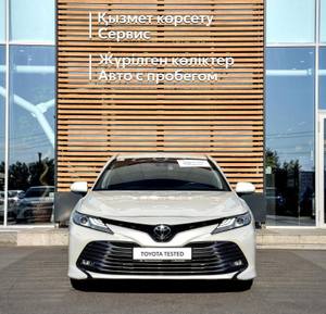 Toyota Camry 2.5 AT FWD (199 л.с.) Престиж Плюс BX Автомобили с пробегом Шымкент  