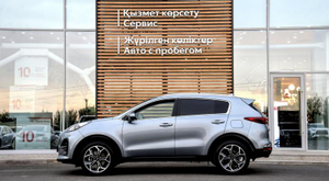 Kia Sportage 2.4 AT 4WD (184 л.с.) GDI GT Line Автомобили с пробегом Шымкент  