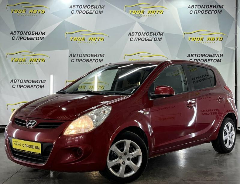 Hyundai 1.3 MT FWD (78 л.с.) Comfort Твоё авто (Йошкар-Ола)