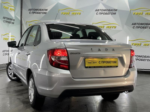 LADA (ВАЗ) Новая Granta седан 1.6 8 кл 5MT (90 л.с.) Classic Твоё авто (Йошкар-Ола)