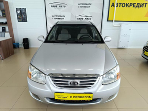 Kia 1.6 MT (121 л. с.) Твоё авто (Киров)