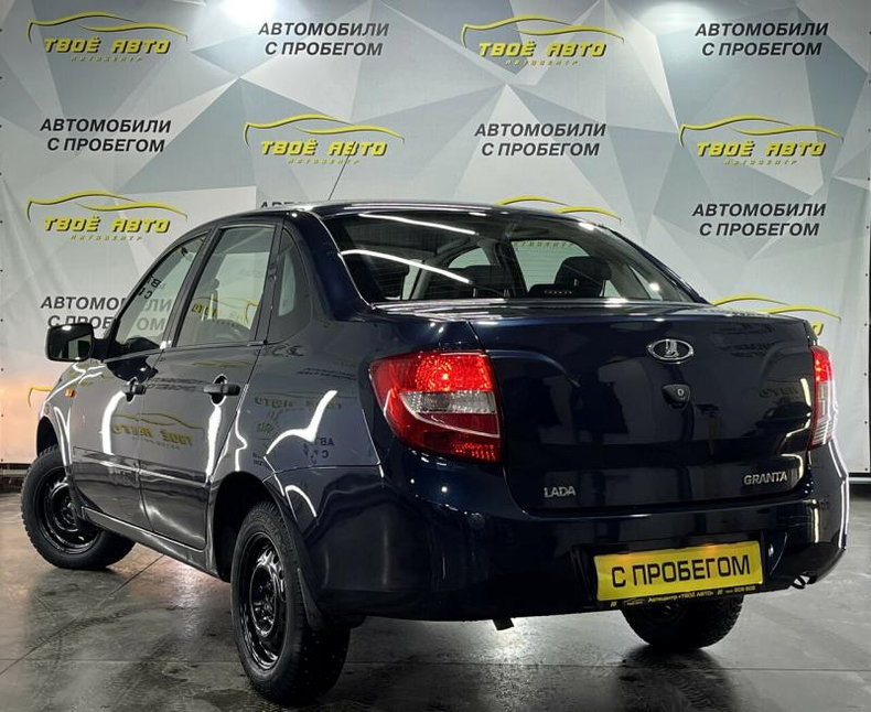 LADA Granta седан 1.6 AT FWD (98 л.с.) 16кл Classic Optima Твоё авто (Йошкар-Ола)