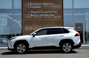 Toyota RAV4 2.0 CVT 4WD (149 л.с.) Элеганс 53 Автомобили с пробегом Шымкент  