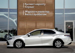 Toyota Camry 2.0 CVT FWD (150 л.с.) Классик Автомобили с пробегом Шымкент  