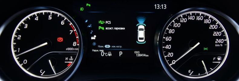 Toyota Camry 2.5 AT FWD (206 л.с.) Престиж Плюс BX Автомобили с пробегом Шымкент  