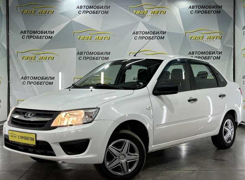LADA Granta седан 1.6 MT FWD (87 л.с.) 8кл Classic Optima Твоё авто (Йошкар-Ола)