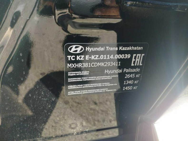 Hyundai Palisade 3.5 AT 4WD (277 л.с.) High-Tech Автомобили с пробегом Шымкент  