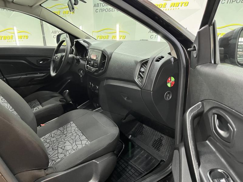 LADA XRAY 1.6 MT (106 л. с.) Comfort Твоё авто (Йошкар-Ола)